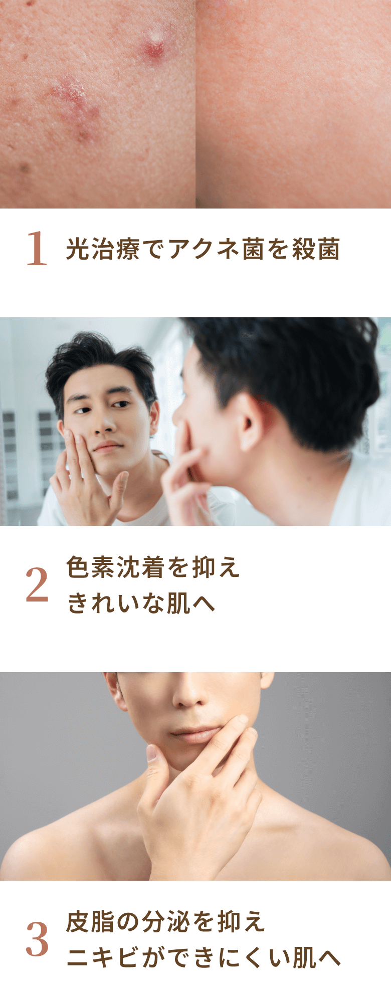 ステラM22の特徴