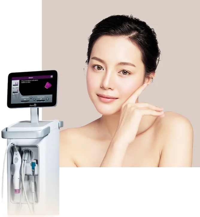 サーマクールFLX