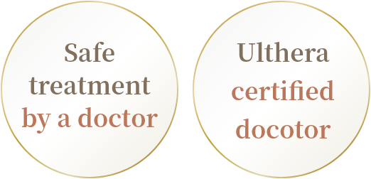 Safe treatment by a doctor, Ultherapy certified docotor
